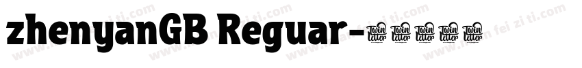 zhenyanGB Reguar字体转换